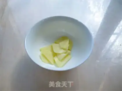 Make Plum wings step 1