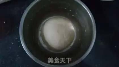 Make Onion pork bun step 0