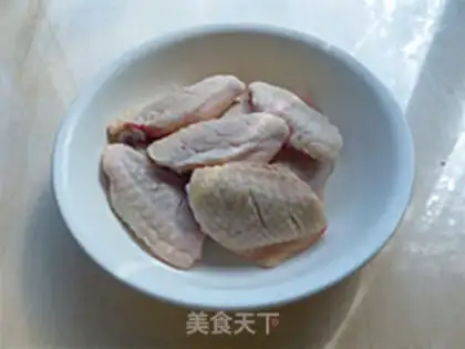 Make Plum wings step 2