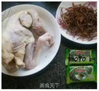 Make A yellow bouquet and a beer chicken step 0