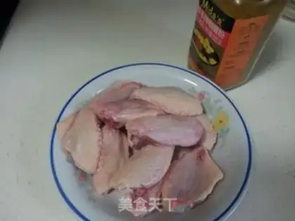 Make Curry makes chicken wings step 0