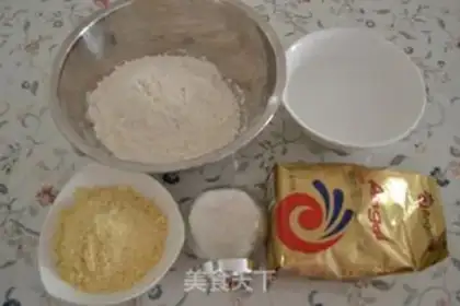 Make Corn buns step 0