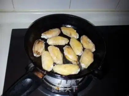 Make Curry makes chicken wings step 2