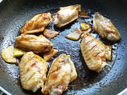 Make Plum wings step 5