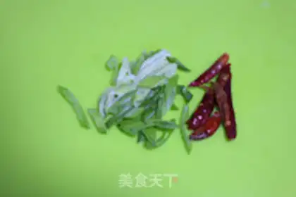Make A fan of yogurt step 4