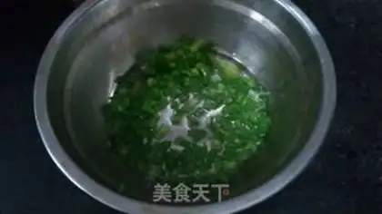 Make Onion pork bun step 4
