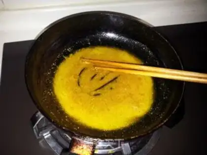 Make Curry makes chicken wings step 3