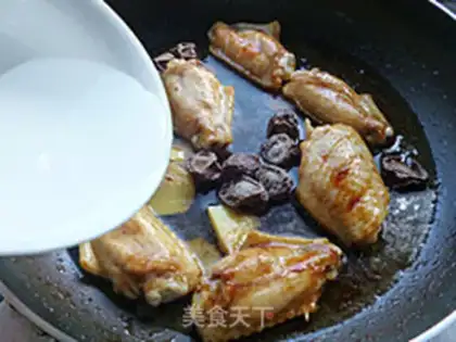 Make Plum wings step 6