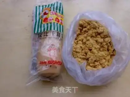 Make Chishima Soy pine bun step 0