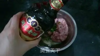 Make Onion pork bun step 6