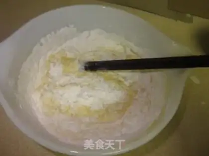 Make Fried eggplant step 2