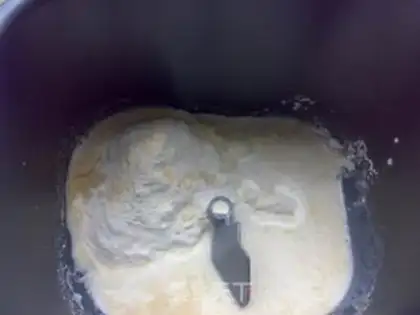 Make Chishima Soy pine bun step 1