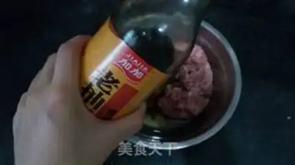 Make Onion pork bun step 7