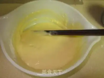 Make Fried eggplant step 3