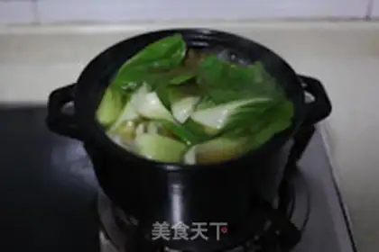 Make A fan of yogurt step 8