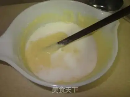 Make Fried eggplant step 4