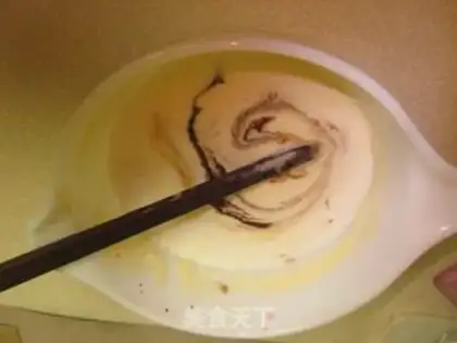 Make Fried eggplant step 5