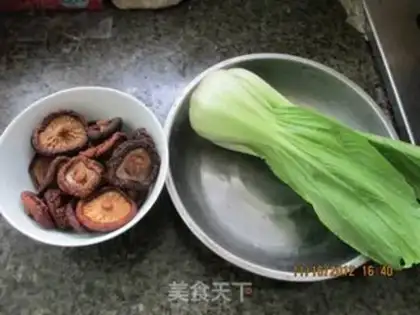 Make Scrambled mushrooms step 0