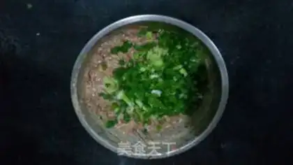 Make Onion pork bun step 11