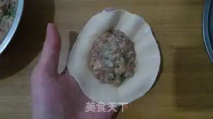 Make Onion pork bun step 12