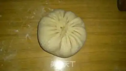 Make Onion pork bun step 13