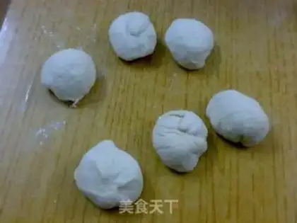 Make Chishima Soy pine bun step 7