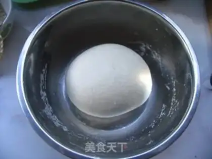 Make A bean plattered bun step 2