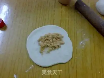 Make Chishima Soy pine bun step 8