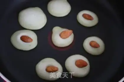 Make Apricot step 6