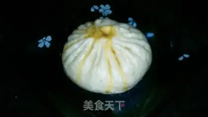 Make Onion pork bun step 15