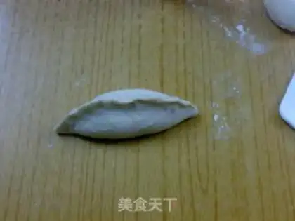 Make Chishima Soy pine bun step 9