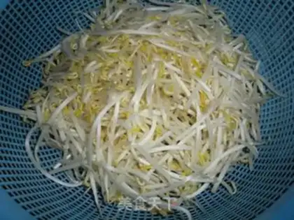Make Clear the green bean bud step 0