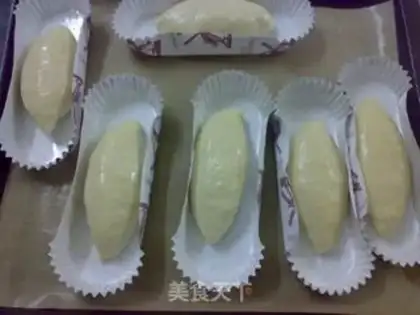 Make Chishima Soy pine bun step 10