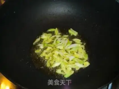 Make Clear the green bean bud step 1