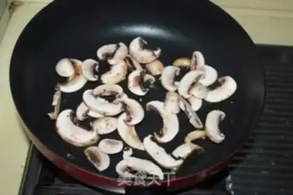 Make Black pepper willow pizza step 5