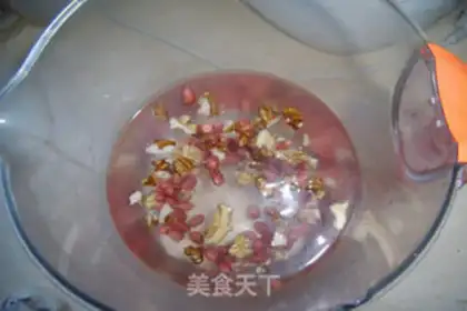 Make Peach peanuts step 1
