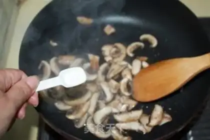 Make Black pepper willow pizza step 6