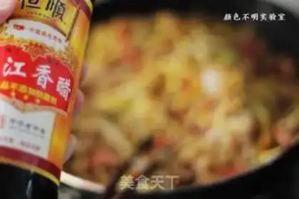 Make A wide moon cake step 0