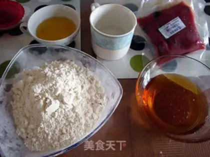 Make A wide moon cake step 1