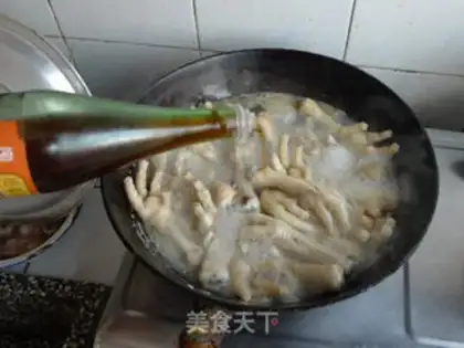 Make Godanpi step 4
