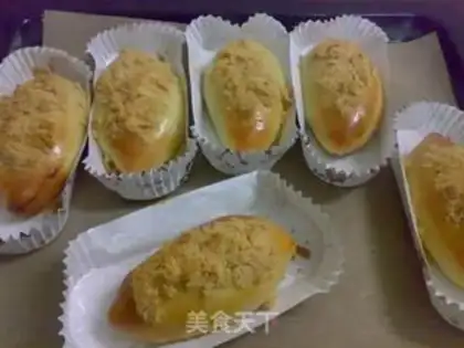Make Chishima Soy pine bun step 14