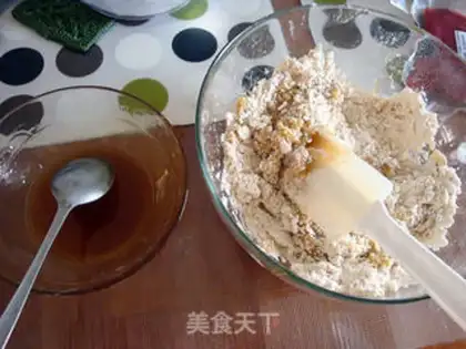 Make A wide moon cake step 4