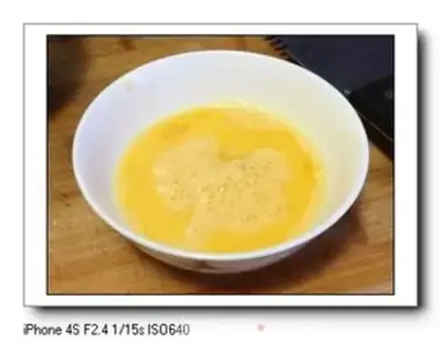 Make Pineapple crotch step 1