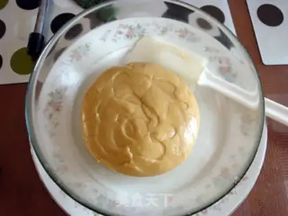 Make A wide moon cake step 5