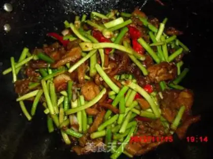 Make Garlic fried meat step 20