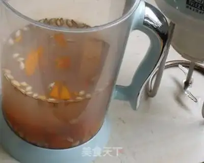 Make Pumpkin step 1