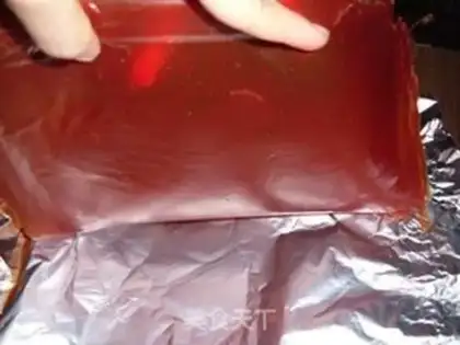 Make Godanpi step 11