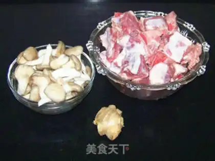 Make Straw mushroom chop soup step 0