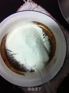Make Almond chocolate cake step 4