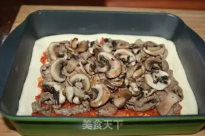 Make Black pepper willow pizza step 15
